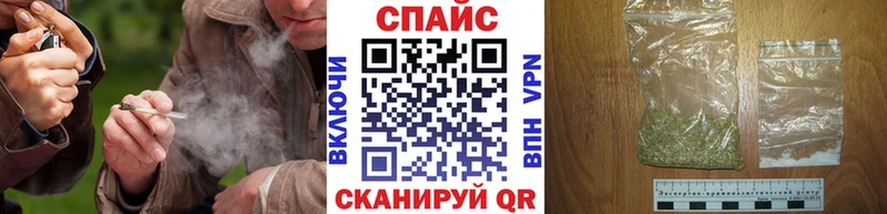 БУТИРАТ буратино  Приморск 