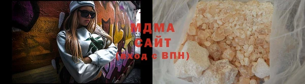 стаф Аркадак