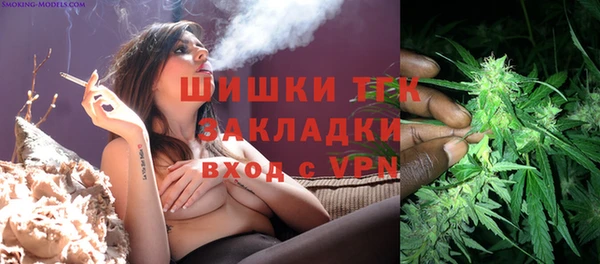 марки nbome Алзамай