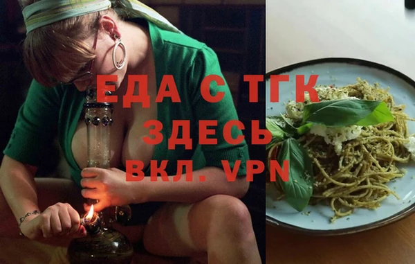 марки nbome Алзамай