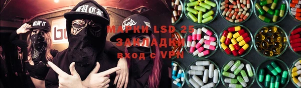 COCAINE Армянск