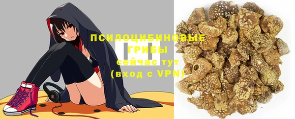 марки nbome Алзамай