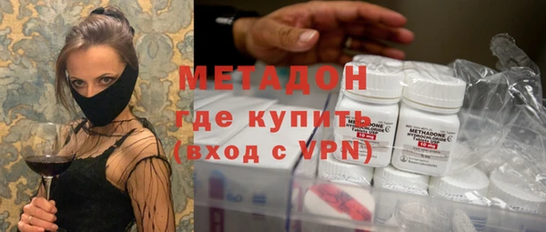 стаф Алексин